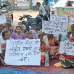 सरायकेला : खेतों मे चलाने वाले हल व पावर का बल…
