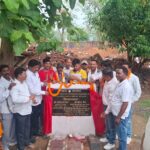 राँची : नवाचार को बढ़ावा देने एवं नैतिक मूल्यों की शिक्षा देने में महत्त्वपूर्ण भूमिका निभाएंगे।”