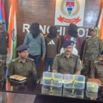राँची में शराब दुकान पर फायरिंग करने वाले तीन अपराधी गिरफ्तार, हथियार और कारतूस बरामद