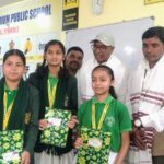 एकाग्र मन और निश्चित लक्ष्य से किया गया अध्ययन सफलता की कुंजी : शीतल ओहदार