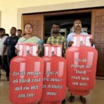 बढ़ती महंगाई और गैस की बढ़ती कीमत के खिलाफ विधानसभा के बाहर प्रदर्शन में विधायक संजीव सरदार रहे शामिल।