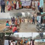 रायमारा गांव में विधिक जागरूकता कार्यक्रम आयोजित, ग्रामीणों को डायन प्रथा, नशा मुक्ति व सरकारी योजनाओं की दी जानकारी