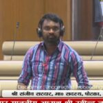 विधायक संजीव सरदार ने पोटका के +2 स्कूलों में शिक्षकों की कमी का मुद्दा उठाया।