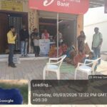 डोर-टू-डोर अभियान के तहत ग्रामीणों को किया गया जागरूक, 14 मार्च को राष्ट्रीय लोक अदालत