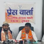 ढुल्लु महतो का विपक्षी दलों पर हमला: कहा- विपक्षी दलों ने देश की आधी आबादी माताओं-बहनों और बेटियों के साथ किया विश्वासघात