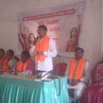 जन आक्रोश महिला सम्मेलन संपन्न, विपक्ष के खिलाफ फूटा गुस्सा