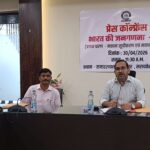 सरायकेला-खरसावां में जनगणना-2027 की तैयारी तेज, पहली बार पूरी प्रक्रिया डिजिटल-स्व-गणना का भी मिलेगा विकल्प