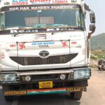 चांडिल न्यू बायपास पर भीषण सड़क हादसा, एक की मौके पर , दो युवक गंभीर