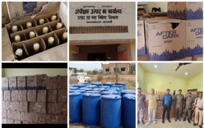 सरायकेला : मिरूडीह में अवैध विदेशी शराब का बड़ा भंडाफोड़, 1790 लीटर से अधिक शराब जब्त