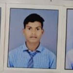 सिरका विकास विद्यालय सिरका का मैट्रिक रिजल्ट शानदार, 35 छात्र प्रथम श्रेणी में सफल