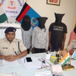 *दुमका पुलिस को बड़ी सफलता: दिनेश कुमार राय हत्याकांड में संलिप्त चार को गिरफ्तार कर भेजा जेल* 