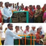 अब इलाज के लिए नहीं लगानी पड़ेगी शहर की दौड़, चार नए स्वास्थ्य केंद्रों का शिलान्यास