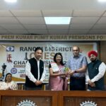 रांची जिला शतरंज चैम्पियनशिप 2026 उद्घाटन समारोह