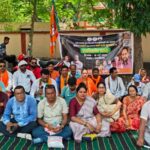 घाटशिला : घाटशिला अनुमंडल के तीन भाजपा मंडल के भाजपाइयों ने प्रदर्शन किया…