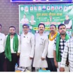 दुमका में युवा राजद का युवा संवाद चौपाल आयोजित, युवाओं को संगठन से जोड़ने पर जोर