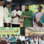 बूथ स्तर पर संगठन को मजबूत करने में जुटा झामुमो, बीएलए-2 कार्यकर्ताओं को दिए गए अहम दिशा-निर्देश
