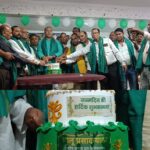 “संगठन व्यक्ति से बड़ा” : राजद नेताओं ने 79वें जन्मदिवस समारोह में अनुशासन और एकता पर दिया जोर
