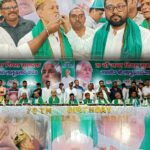 79 पाउंड का केक काटकर मनाया गया लालू यादव का जन्मदिन, आबादी आधारित आरक्षण आंदोलन का हुआ ऐलान