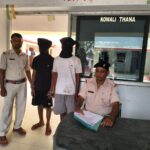 चोरी की स्कूटी 24 घंटा में बरामद , साथ में दो आरोपी गिरफ्तार, भेजा गया न्यायिक हिरासत में।