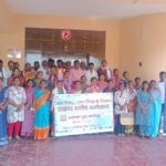 बाल विवाह के खिलाफ युवा की प्रखंड स्तरीय कार्यशाला। बाल विवाह मुक्त पंचायत बनाने का संकल्प।