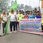 फिट इंडिया का संदेश लेकर दलमा की ओर बढ़े धावक, केपी सोरेन ने दिखाई हरी झंडी