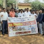 Ranchi : अनाथ बच्चों को सहारा देना ही शिशु योजना का उद्देश्य: वीरेन्द्र प्रताप