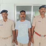 भारत फाइनेंशियल इनक्लूजन लिमिटेड कंपनी के ग्राहकों से रुपया लेकर गवन करने के मामले में पोटका पुलिस आरोपी भवेश लोहार को गिरफ्तार कर भेजा न्यायिक हिरासत में।