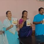 ‘राष्ट्रमाता’ का दर्जा दिलाने की मुहिम तेज, सरायकेला में 4 लाख से अधिक लोगों का समर्थन, 27 जुलाई को राष्ट्रपति के नाम जाएगा ज्ञापन