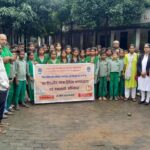 डालसा का न्याय रथ पहुँचा चांदपुर पंचायत, ग्रामीणों एवं विद्यार्थियों को दी गई विधिक जानकारी।