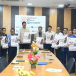 राँची : सरला बिरला यूनिवर्सिटी में वर्ल्ड फोटोग्राफी डे पर ‘पिक्सल स्पंदन’ इवेंट का आयोजन, पोस्टर लॉन्च