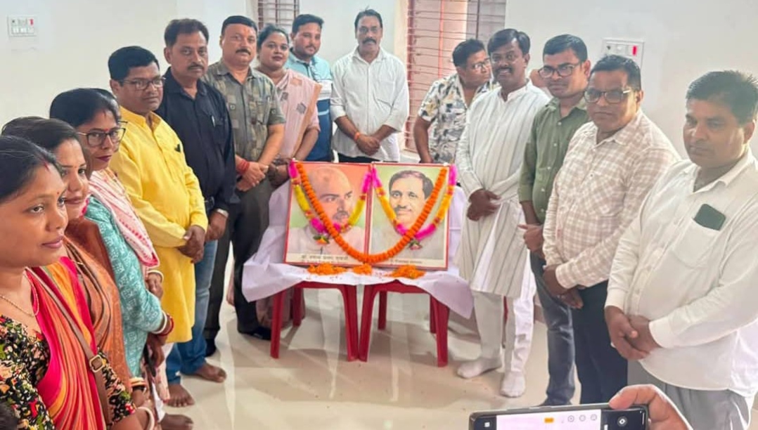 घाटशिला : भाजपा जिला पूर्वी सिंहभूम की मासिक बैठक संपन्न