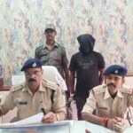 कपाली में पुलिस का बड़ा एक्शन: लोडेड देशी कट्टा के साथ 10 मामलों का आरोपी गिरफ्तार