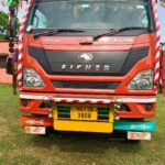 कोवाली पुलिस कार्रवाई करते हुए, कोवाली गांव के टोला नूतनडीह से अवैध पत्थर लाद रहे बाहन को किया जप्त।