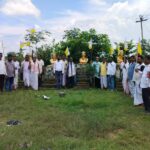 आदिम भूमिज मुंडा समाज कल्याण समिति जुड़ी मुख्य शाखा की ओर से विश्व आदिवासी दिवस धूमधाम से मनाया गया ।