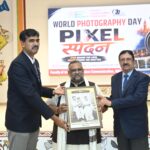 राँची : फोटोग्राफी कला, विज्ञान एवं दर्शन का अद्भुत संगम–डॉ. प्रदीप वर्मा