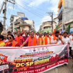 दुमका समाचार : JPSC-JSSC में गड़बड़ी को ले भाजपा का हल्लाबोल, डीसी कार्यालय का घेराव कर CBI जांच की मांग