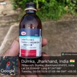 दुमका समाचार : दुमका में सरकारी ऑफिस के बाहर नशे का सामान, मॉर्निंग वॉक पर आने वालों में आक्रोश