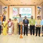 राँची समाचार : एसबीयू में हर्षोल्लास से मनाया गया करमा पर्व