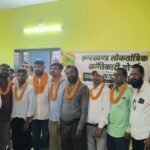 चाकुलिया: जेएलकेएम ने प्रखंड कमेटी का किया पुनर्गठन, सुफल महतो अध्यक्ष और लक्ष्मण मुंडा सचिव चुने गए