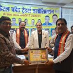 राँची समाचार : रांची कैटल फीड ट्रेडर्स एसोसिएशन की नई टीम ने ली शपथ, व्यापारियों की समस्याओं के समाधान का संकल्प