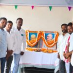 राँची समाचार : गांधी एवं शास्त्री जयंती पर श्रद्धांजलि सभा आयोजित