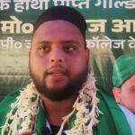 मुसाबनी : मो. मिंहाज के बेहतरीन पोस्ट ग्रेजुएट में प्रदर्शन के लिए गोल्ड मेडल से नवाजा गया