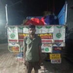 चाकुलिया: पुलिस ने पूर्णापानी में अवैध लकड़ी लदा पिकअप को जब्त कर वन विभाग को सौंपा, एक गिरफ्तार