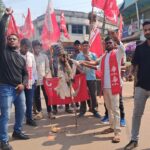 चाकुलिया: भाकपा कार्यकर्ताओं ने मुख्य चुनाव आयुक्त ज्ञानेश कुमार का पुतला दहन कर की इस्तीफे की मांग