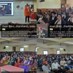 आसनबनी में एमबीएनएस ग्रुप ऑफ इंस्टीट्यूशन द्वारा अंग एवं ऊतक दान पर एक दिवसीय जागरूकता कार्यशाला आयोजित